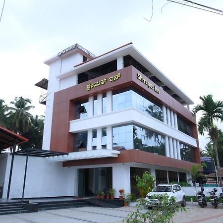 Shrreyas Inn Boarding & Lodging Kundapur Εξωτερικό φωτογραφία