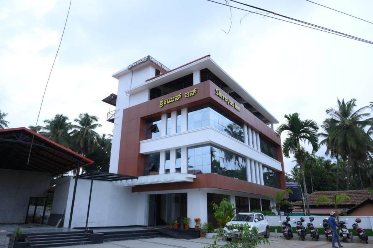 Shrreyas Inn Boarding & Lodging Kundapur Εξωτερικό φωτογραφία