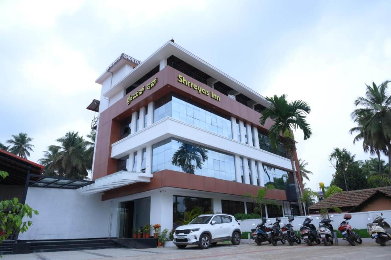 Shrreyas Inn Boarding & Lodging Kundapur Εξωτερικό φωτογραφία