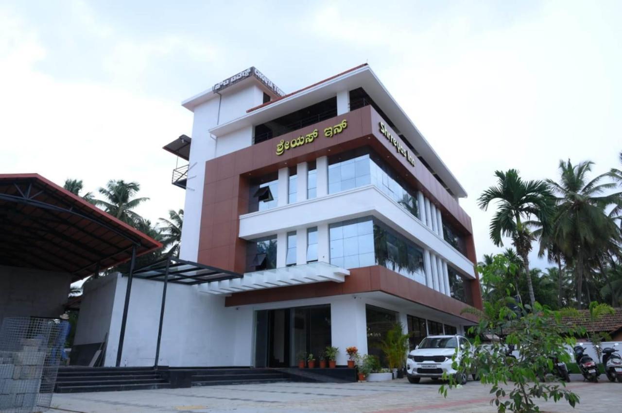 Shrreyas Inn Boarding & Lodging Kundapur Εξωτερικό φωτογραφία