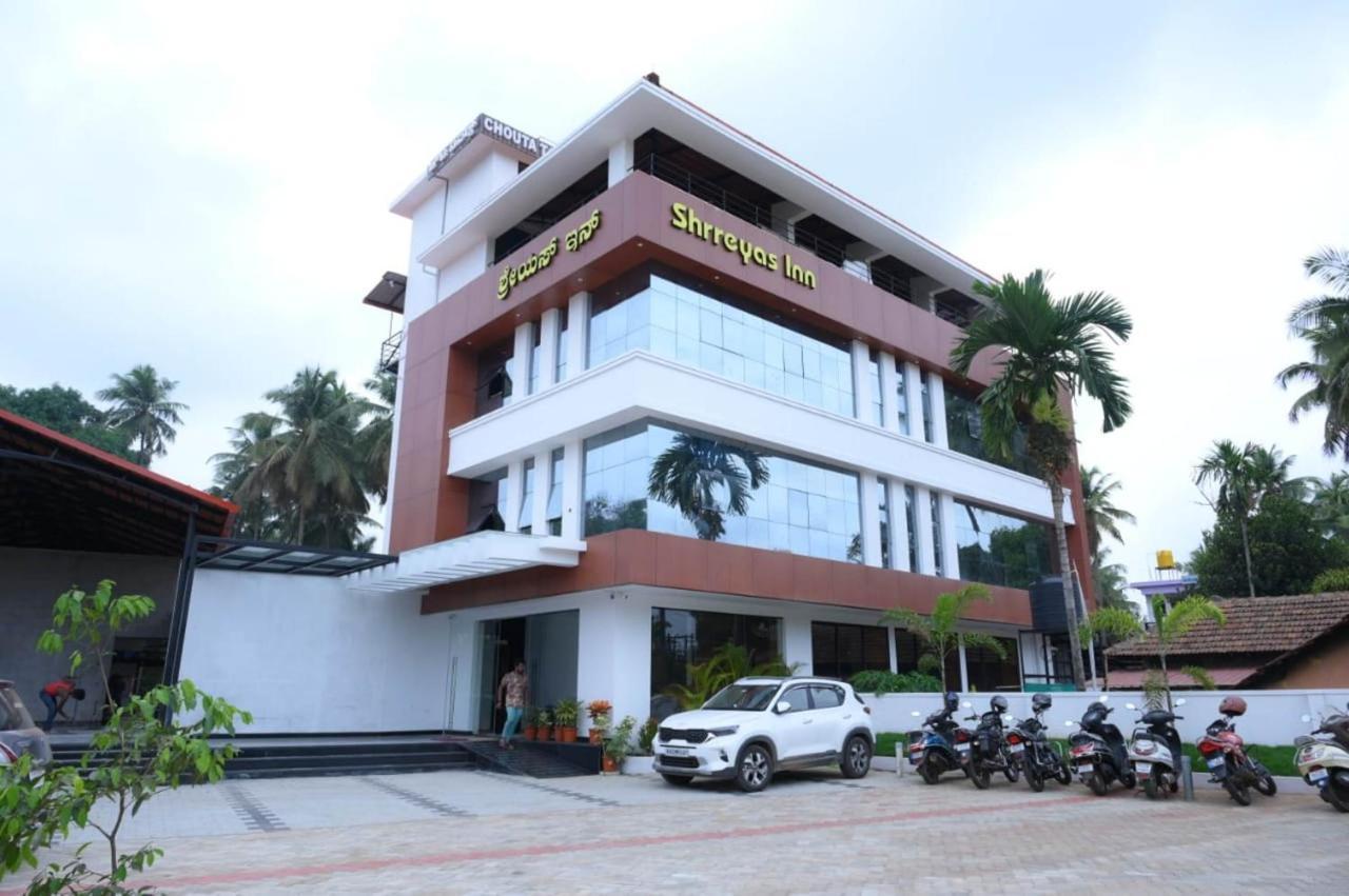 Shrreyas Inn Boarding & Lodging Kundapur Εξωτερικό φωτογραφία